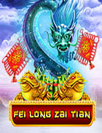 sa เกม ทดลอง เล่น ฟรี: วิธีเล่นที่คุณต้องรู้